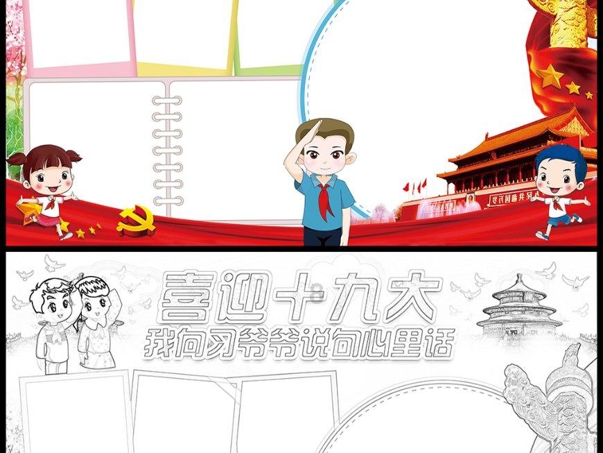 解答疑问,来应届生身份到底有多重要?会影响哪些东西?找答案吧!